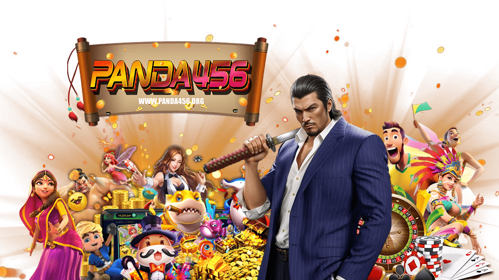 panda456-เว็บตรง